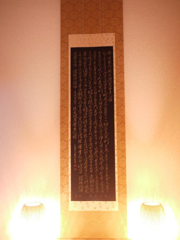 ホテル Shunju Kyotostation West 一日一組様限定 Buitenkant foto